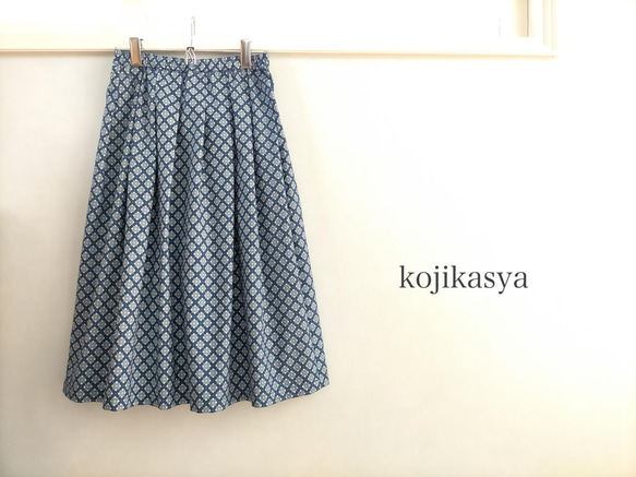 【受注製作】水色×ブルー レトロ柄スカート 1枚目の画像