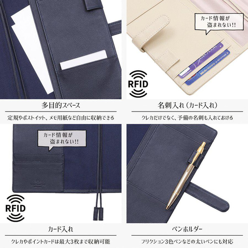 楽天市場】手帳カバー A5 レザー ノートカバー 2冊収納 日本製