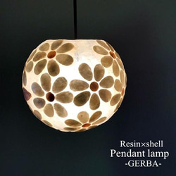 バブルガラスボールランプオーロラ×スリガラス白 黒胡桃