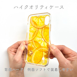 54i. [Shippori Otona no Kuro★] 黑啤酒 iPhone 手機殼 第11張的照片