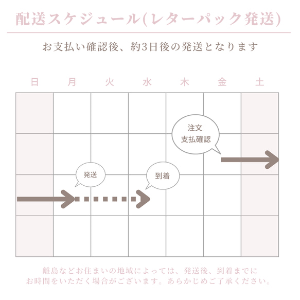 コサージュ 親子コサージュ① 結婚式 成人式　フォーマル　セレモニー　送料無料!! 20枚目の画像