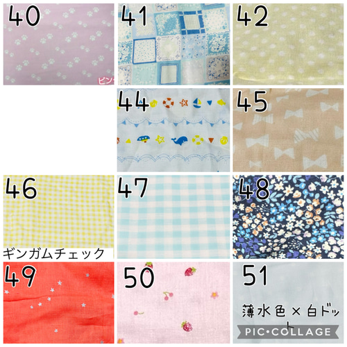 ハンドメイド ペグカバー(胃ろうカバー) 肌に当たらない仕様です