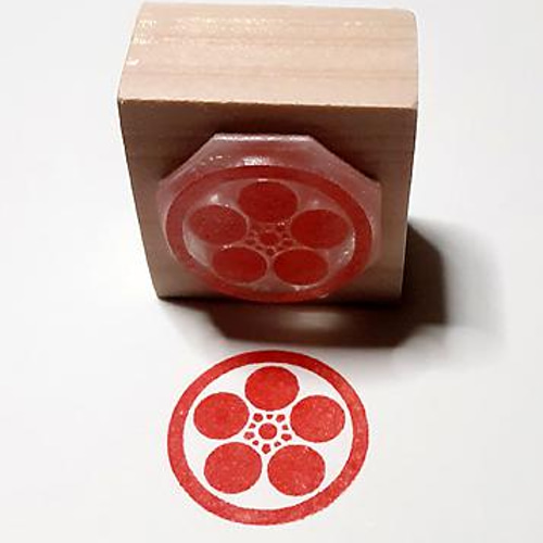 土岐家陣笠年代物家紋入丸に梅鉢 家紋【丸に加賀梅鉢】 木