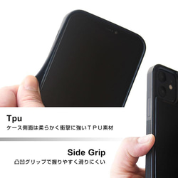 スマホケース 本革 totte ステッチ iPhoneケース レッドステッチ ブルーステッチ 父の日 ギフト 7枚目の画像