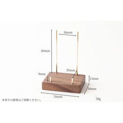 黃銅和胡桃木卡架（垂直黃銅棒型）No19 第2張的照片