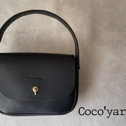 [イタリアンレザー ハンドバッグ] 本革 レトロバッグ [Coco'yard... ココヤード] ネブラスカ 1枚目の画像