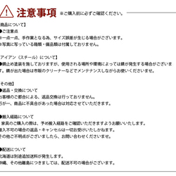 アイアン×木　収納BOX 4枚目の画像