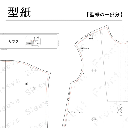 スタンドカラーブラウス　ハンドメイド シャツ ブラウス 春夏 レディース リネンオックス 麻 バンド