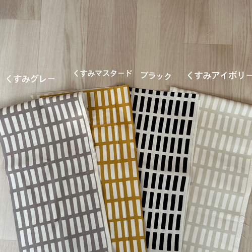 オーダー可能✩︎⡱北欧 格子柄のカフェカーテン おしゃれ カーテン