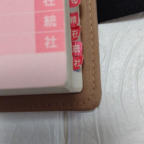 レビューブックカバー トート風 モカ ブックカバー fly_handmade