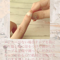 古典菊桜ネイルチップ(くすみ青×白×金×銀箔×パール×ピンクゴールド) 8枚目の画像