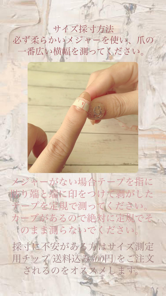 古典菊桜ネイルチップ(くすみ青×白×金×銀箔×パール×ピンクゴールド) 8枚目の画像