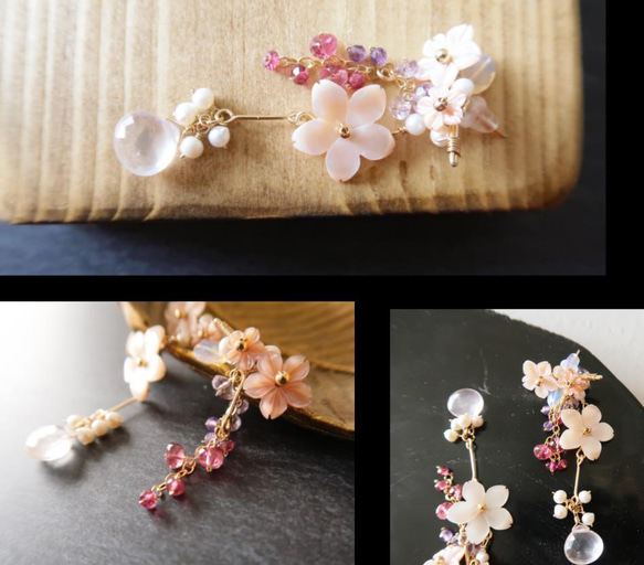うつろうひととせーSakuraー桜×ローズクォーツ14kgfピアス 9枚目の画像