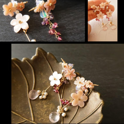 うつろうひととせーSakuraー桜×ローズクォーツ14kgfピアス 10枚目の画像