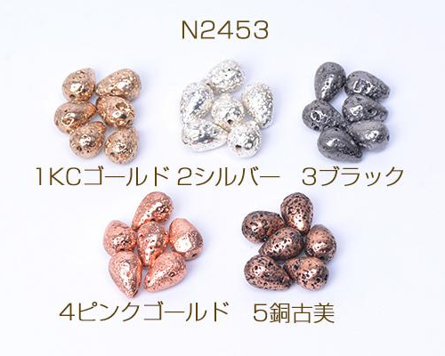 N2453-1 12個 天然石ビーズ メッキカラー 火山石 しずく型 8×12mm 3X