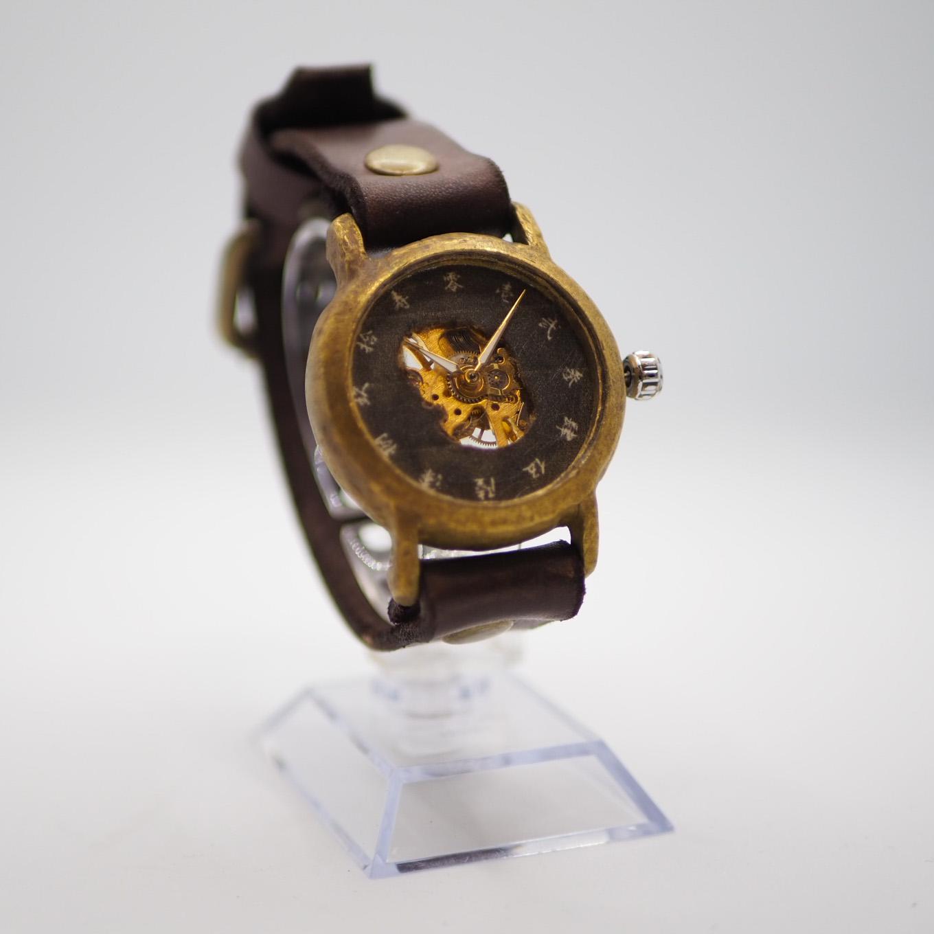 和紙を使った和時計 暗黒（あんこく） P-011