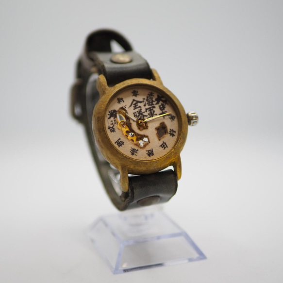 昔の腕時計 海軍（かいぐん） P-012 腕時計 こんぺいとう 通販 1360828