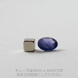 シルキー バイオレット サファイア 2.224ct  ルース ストーン 8枚目の画像