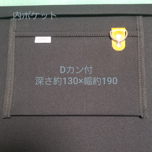 【カラーオーダー】【特集掲載】送料無料♪安心size深型ﾎﾟｼｪｯﾄ･PPｼｮﾙﾀﾞｰ25幅ﾀｲﾌﾟ☆ペールカーキ 18枚目の画像