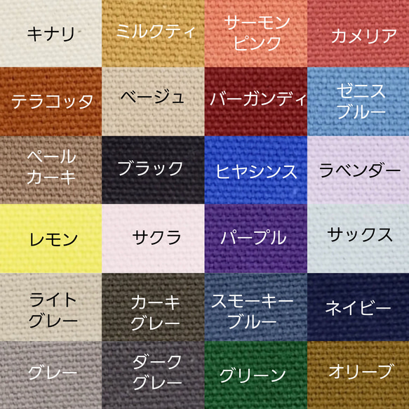 【カラーオーダー】【特集掲載】送料無料♪安心size深型ﾎﾟｼｪｯﾄ･PPｼｮﾙﾀﾞｰ25幅ﾀｲﾌﾟ☆ペールカーキ 19枚目の画像