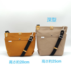 【カラーオーダー】【特集掲載】送料無料♪安心size深型ﾎﾟｼｪｯﾄ･PPｼｮﾙﾀﾞｰ25幅ﾀｲﾌﾟ☆ペールカーキ 9枚目の画像