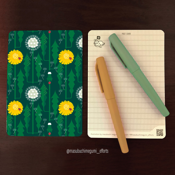 【ポストカード】春のカード3枚セット　A：たんぽぽ　 1枚目の画像