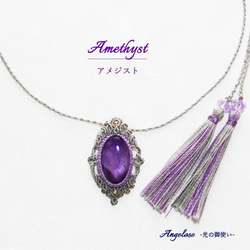 幸運を招く】レインボームーンストーンの天然石マクラメ編み