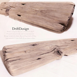 〜Drift Design〜　キレイめ味わい流木のお洒落な大きめウォールラック　ウォールシェルフ　シェルフ　ラック 3枚目の画像