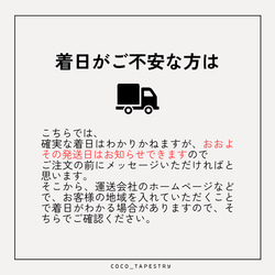 【〜2日以内発送】名入れ無料　誕生日タペストリー　バースデータペストリー　ハーフバースデー　ファーストフォト　 5枚目の画像