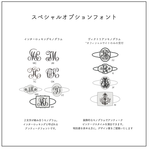ティファニー スクエアシグネットリング 8号