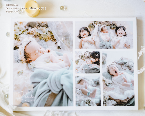 L（F4）｜写真で作る キャンバスフォトパネル／七五三・ニューボーン