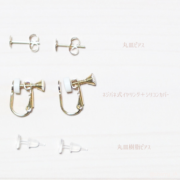 fountain heart　耳飾り　【ロリィタ/ロリータ　量産型　ピアス/イヤリング】 9枚目の画像