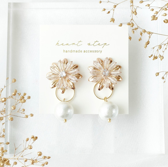 2way きらきら華やか ジルコニアコットンパールフラワー 痛くない