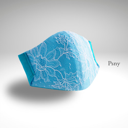 PSNY Skin Silk 藍色和白色蕾絲過濾面膜 FR29 第1張的照片