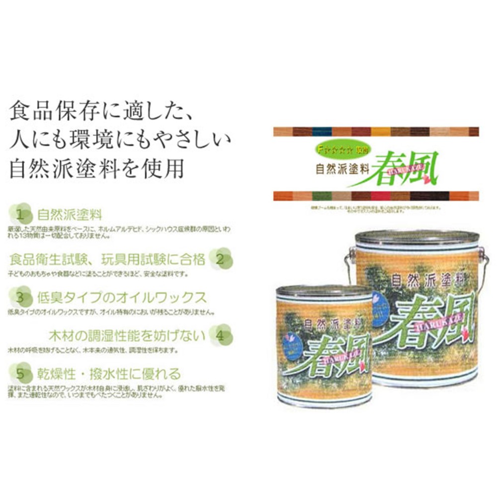【受注生産】桐の６段小引出し 木製ジュエリーボックス アクセサリーケース【ブラウン】