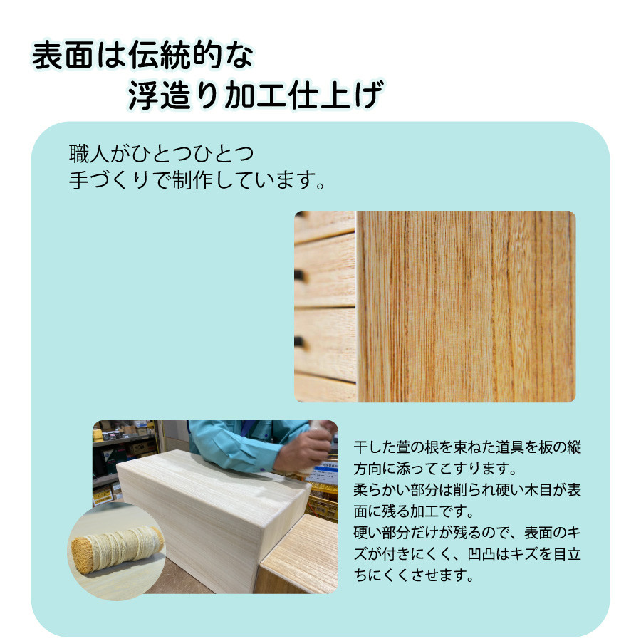 【受注生産】桐の６段小引出し 木製ジュエリーボックス アクセサリーケース【ブラウン】