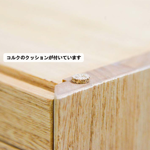 LKサロン　ジュエリーケース　小 岸田産業 アクセサリーケース L ナチュラル 木製 アクセサリー