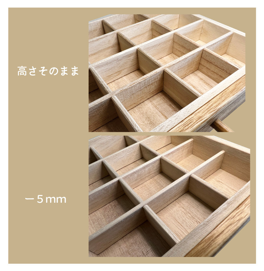 【受注生産】桐の６段小引出し 木製ジュエリーボックス アクセサリーケース【ブラウン】