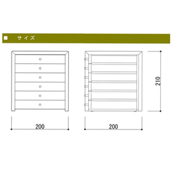 母の日【受注生産】桐の６段小引出し 木製ジュエリーボックス アクセサリーケース【ブラウン】　320-001-BR 10枚目の画像