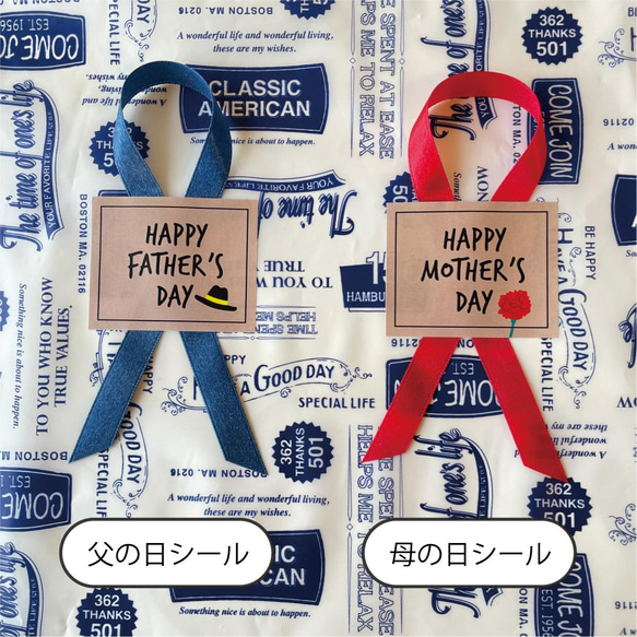 【名前可】ヒトモジOKAN Tシャツ・母の日・お誕生日【母の日迄にお届け4/29締切】 10枚目の画像