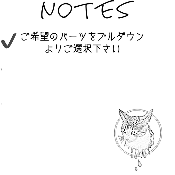 猫　陶器ピアス　【桜と空】　ピアス/ノンホールピアス 8枚目の画像