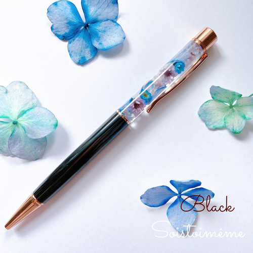 限定3本】【受注作成】紫陽花ハーバリウムボールペン ☆替え芯