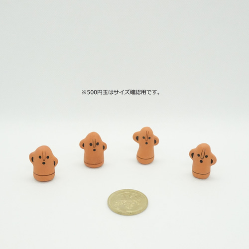 置物】はにわ（満福だいちゃん頭乗せ小物） その他置物 賽の目 通販 