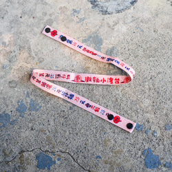 口罩掛繩 Ｍask lanyard- 旅人｜2件以上再享優惠｜ 第3張的照片