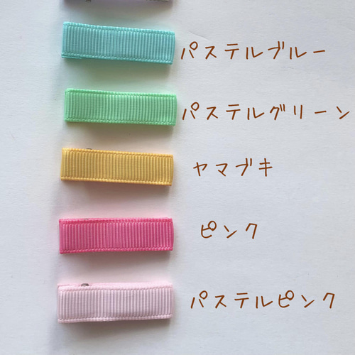 スマイル ヘアクリップ/パッチンピン【SMILE ニコちゃんマーク