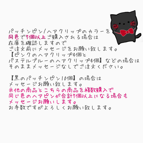 スマイル ヘアクリップ/パッチンピン【SMILE ニコちゃんマーク