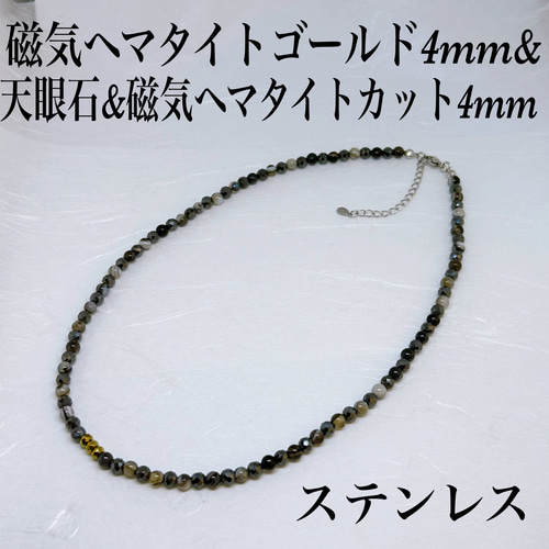 天然ブラックダイヤモンドブレスレット 2mm 細め シンプル