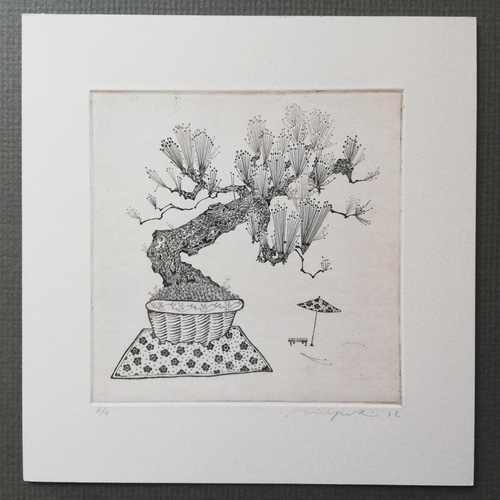 銅版画作品 「ミニ盆栽ー松ー」 版画 ほりみゆき (MIYU) 通販 13612308