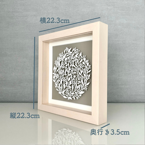 額装切り絵『doily』 切り絵 nopico 通販 13612399｜Creema(クリーマ