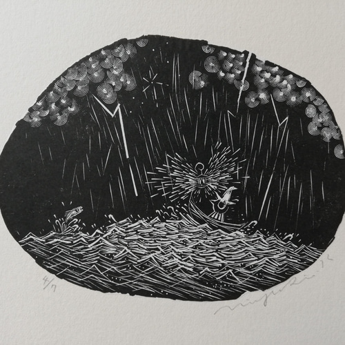 デコポン　木版画まとめて　大量 木口木版画作品 「荒波越えて、どこまでも」 版画 ほりみゆき